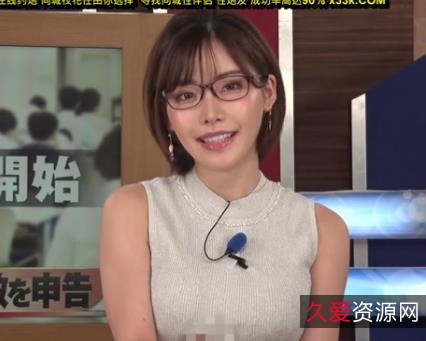 深田咏美，岛国主播退役视频集锦！