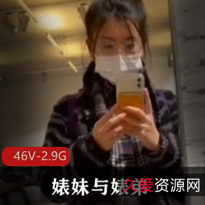 大胆婊妹私拍视频，L舞打粑粑，OnlyFans独树一帜