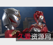 女奥特曼YouMa，怪物轮C车灯，时长1:32分，岛国出品，下载观看