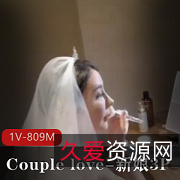 推特女神N子：新娘三人游自拍809M视频