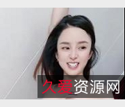 玩具萝L少女自拍视频集,视觉享受,下载观看