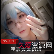 男魅魔宇宸酱：宇宸太太甜蜜时刻，伪娘团独特魅力，2号线地铁表现