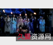 最美潘金莲：杨思敏整容港姐五集全集观看下载