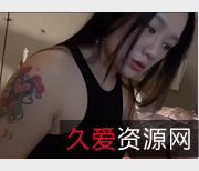 白嫩女神Daisybaby精选视频资源：V怪客演绎大人版美女剧情