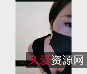 妖媚婷儿户外G引合集：大佬剪辑短视频经典老头年轻小伙