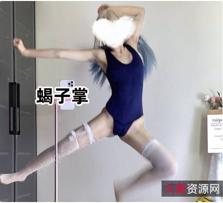 奇妙独家抖音风BGM变装L舞合集