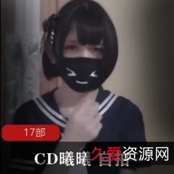 Sola酱的9部微博粉丝网红作品