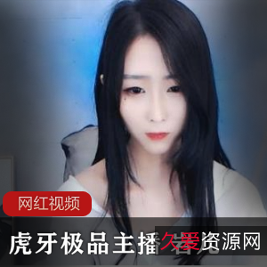 岩儿的私人定制作品合集