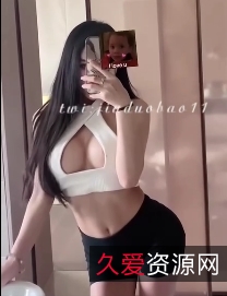 佳多飽推特反差超女神幻名妍芝私拍百度盘