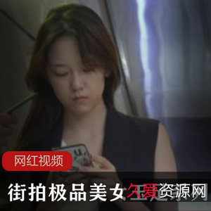 精选美女的小脚系列作品