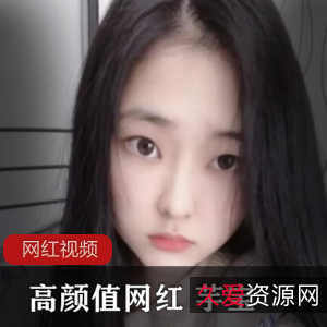 高颜值网红芋宝的毛衣作品