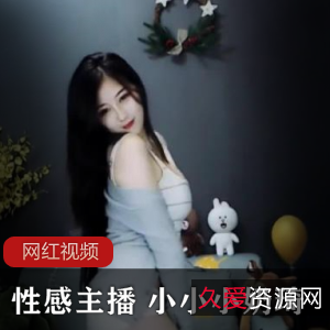 小奶琦的性感热舞作品合集