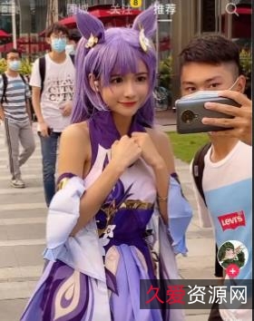 人气COSER狗头萝莉视频资源2.5G，192套精彩直播丝袜蕾丝身材女朋友