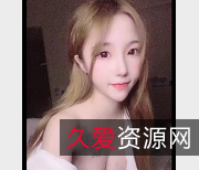 糖儿小迷迷113G直播资源大放送，颜值身材一流，回馈粉丝H孕停播视频下载观看