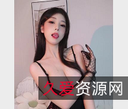 抖音风剪辑合集:L伦L母,感觉无限,观看下载