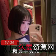 抖音风剪辑合集:L伦L母,感觉无限,观看下载