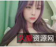 推特网红miko高颜值F杯社保视频合集，尽显性感魅力