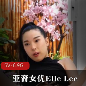 的粉丝们一定不要错过这部精彩的视频！快来下载观看吧！