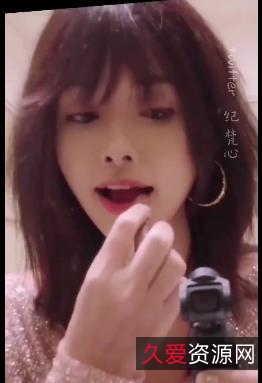 神秘L舞：抖音风大混剪，卡点变装合集，时长17分，2.9G资源