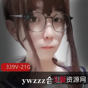 OnlyFans优质TS-ywzzz合集：339个视频，总大小21G，满足你的大雕欲望！