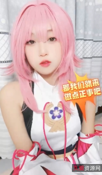 神探狸狸视频合集：新人发帖，自行打包，小鱼狸狸ID，妹子妹八重神子，黑丝魅魔白丝JK，放飞自我诱惑