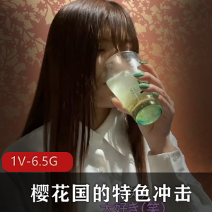 樱花国妹子FC2-PPV-2903429，黑白反差视觉冲击，6.5G资源下载