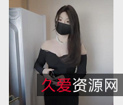 台北娜娜最新自拍:女房东浴室道具秀,57分钟视频大片!