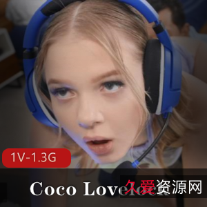 欧美传媒女神CocoLovelock：反差感视觉冲击，妈妈身份加持，下水道棒棒糖