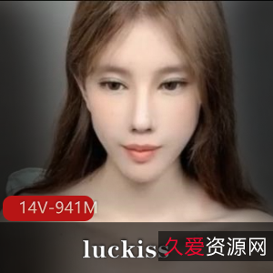 Luckiss：模特身材高贵神仙颜值，刷礼物送道就娆C鲍鲍惊艳露3W礼物