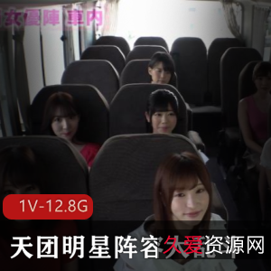 无圣光破解：豪华阵容明星视频，完整版青春回忆