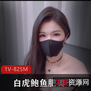 光“阴”某处美女N子KTV自拍诱惑28分钟视频大放送！