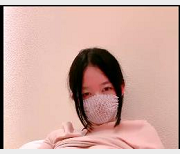 00后美球主播小芸：一线天馒头某处，作者自拍，身材好水多，戴口罩不露脸