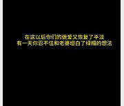 《Y妻故事-终极幻想》情景羞R，绿M情节，1V1.9G，暖场推荐下载观看