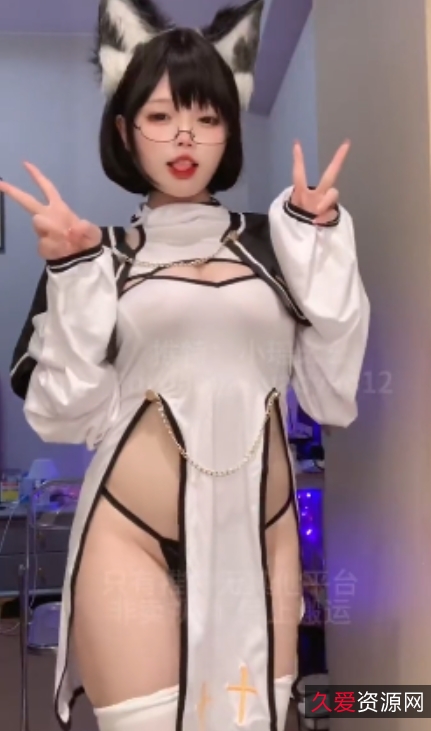 抖音风反差热舞大合集，506个视频345张照片，3.96G