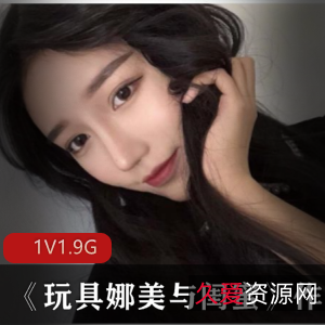 最新美少女娜美完具系列商品