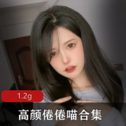 探索TiTi的热情世界：新晋女神TiTi私拍合集1.2G
