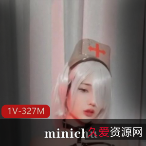 百变女神minichu：角色道具秀，修下水道颜值车灯，时长短小精彩
