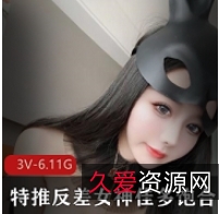 推高人气女神佳多饱最新视频合集含多个视频,展示多面魅力