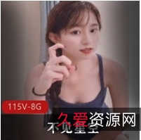 星空之梦：久妖花旦的视频分享合集