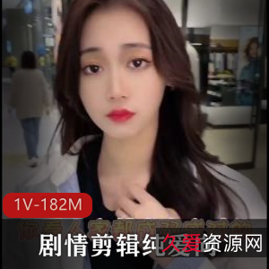 高颜值亲子剧情剪辑：纯爱向推特热议，3分钟超人气作品