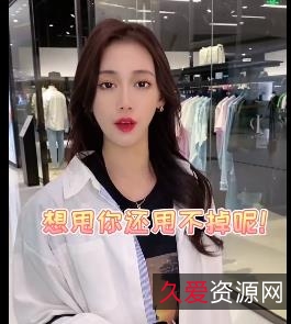 高颜值亲子剧情剪辑：纯爱向推特热议，3分钟超人气作品