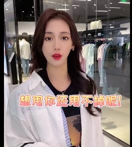 高颜值亲子剧情剪辑：纯爱向推特热议，3分钟超人气作品