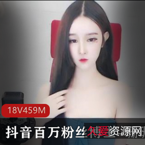 珊珊:博主自拍秀完整作品下载,身材曝光露脸车衣道具视频资源泄密