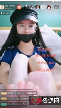 《91视频福利大放送！英语美女老师录屏直播，高中生情侣公园游玩，2.5g资源等你观看！》