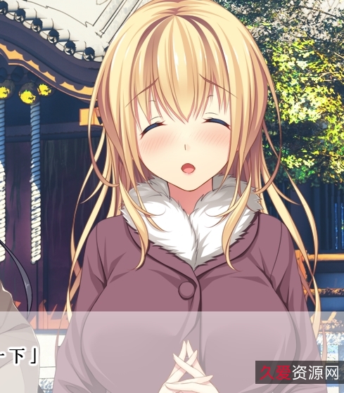 《我与残恋姐姐的幸福论》高清治愈日系动漫，2.78G一集，贞子女同爱情剧情