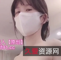 粉色情人：4v，4.6g，度盘独家上线