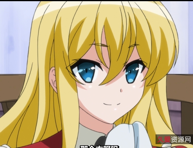 金发皇族千金强势命令管家撩小狗,极高画质视频1.57G,老司机必看