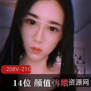 颜值伪娘合集：碧昂斯、路诗曼等，208V21G视频，颜值身材一级棒，赶紧下载体验吧！