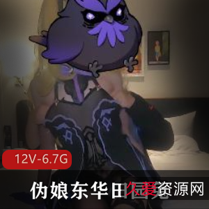 田园兔的视频作品就像一场精彩的游戏,让人欲罢不能!