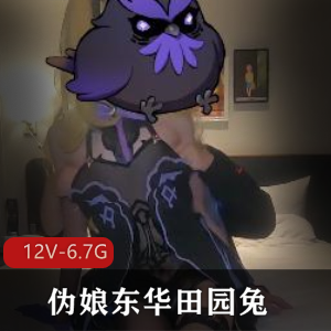 田园兔的视频作品就像一场精彩的游戏，让人欲罢不能！